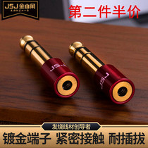 Golden Triangle 6.5 revolution 3.5 female conversion head tuning table electronic piano electric guitar connected with 3.5 AUX AUDIO CABLE