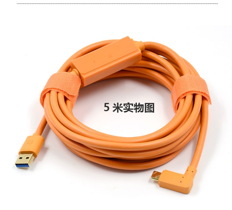 Oculus quest link数据线VR线pico neo2串流连接线USB-C线5米加长