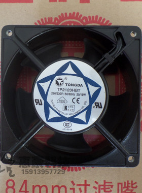 全新原装正品 TP2123HBT TP1123XBT/XBL/HBL变频器机柜风扇ac220V
