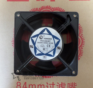 XBL 20W机柜散热230V风扇TP1123XBT 全新TONGDA通达TP2123HBT HBL