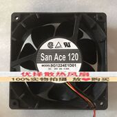 E107 104三洋0.34A风扇E1D01 E115 9G1224E102 E111 E101 D07 D08