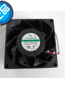 LX-FAN风扇FDB923824H/803824H/801524H/175124H/802524H/602524L