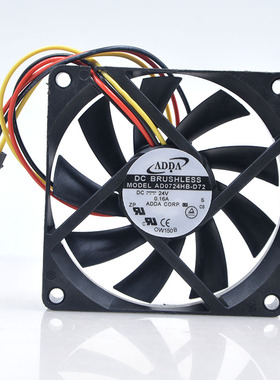 台湾ADDA 24V AD0724HB-D72/D71丹佛斯变频器0.16A散热风扇力士乐