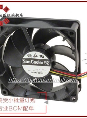 Sanyo三洋9A0924S402/S401/S4031/S4D01/D05 24V 0.15A变频器风扇