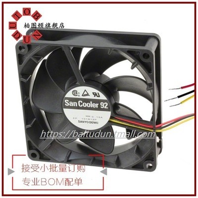 9A0924H401三洋变频器风扇