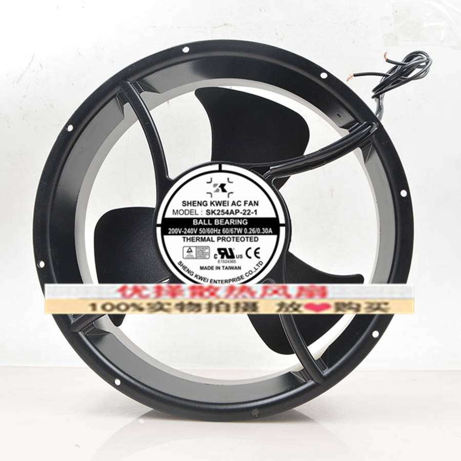 全新台湾SHENGKWEI神逵SK176AP/SK254AP-22-1 200V机柜风扇60/67W