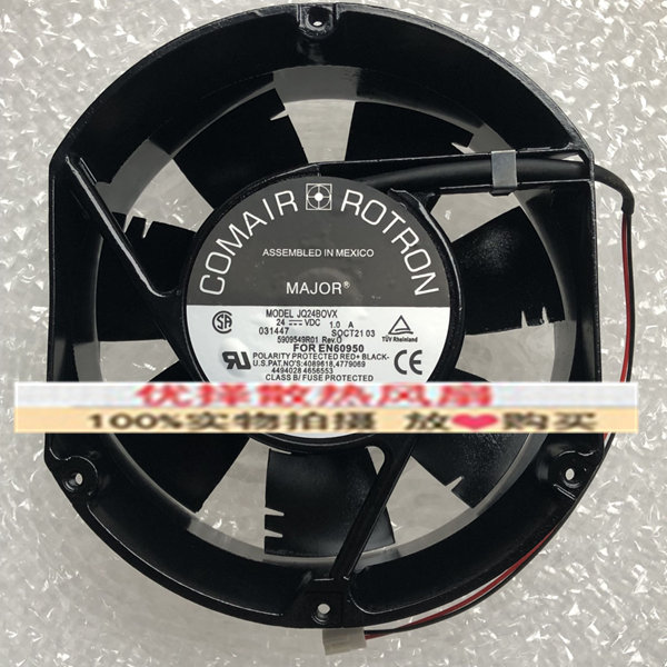 COMAIR墨西哥 24V风扇JQ24BOVX JQ24K7 PQ24BOX/S6HTDNX/24B4/B7X