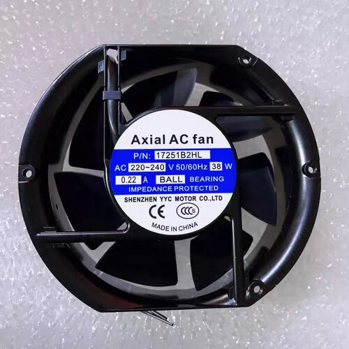 全新AxialACfanP/N17251B2HL