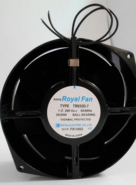 ROYAL T656DV/UT655/675D/676D/UT676/671DX-TP/TAR655D/TR655D-7