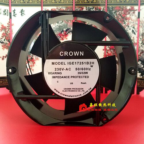 CROWNIGE17251B2HAC220V