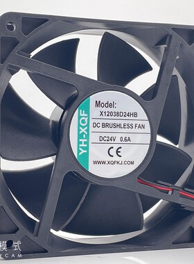 X6038G24LB X12038D24HB/UB/MB 6025 8025 8038变频器24V风扇9225