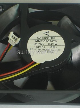 MMF-09C/09D24TS-RM1全新三菱A540变频器DC24V专用风扇CA1322-H01