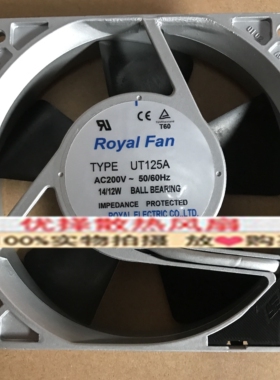 日本ROYAL FAN UT125A/126A UT127A/120AW 200V机柜散热风扇12025
