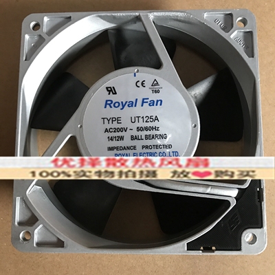 日本ROYAL FAN UT125A/126A UT127A/120AW 200V机柜散热风扇12025