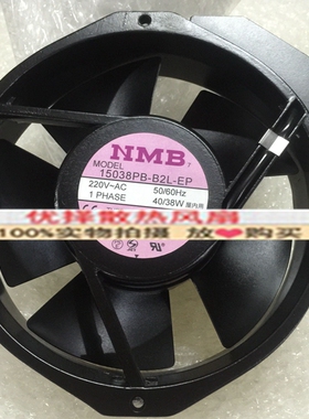 全新NMB机柜散热风扇15038PB-A0L/A1L/B0L/B2L/B3L-EP/GP/GPS/APS