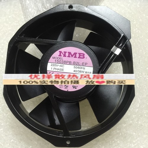 NMB散热风扇15038PB-B2L-EP