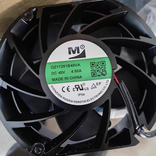 全新正品DZ17251B48VA
