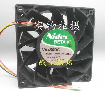 NIDEC尼迪克风扇V35130-33