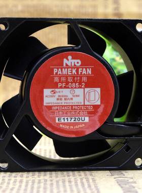 日本NITO PAMEK FAN PF-085C-2 AC200V 10/9W 8038耐高温散热风扇