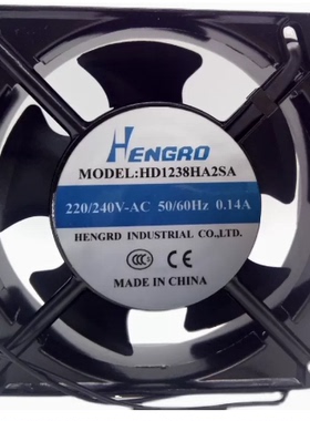 全新HENGRO恒漾达 HD9225HA2SA/2BA AC220V 1225机柜散热风扇1238