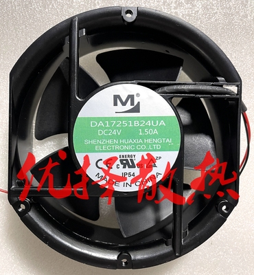 DA17251B24UADA17251B24UR