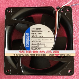 2H7P 17H 2H6A 进口24V风扇2H31 原装 2H8P 2H6AR 2H4 4114N