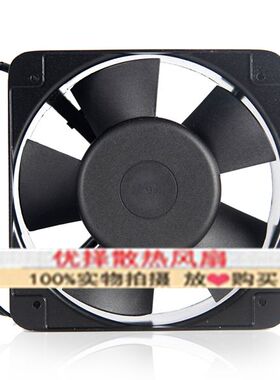 全新QA12025HSL2.HBL2 AC220V 0.10A机柜12038散热17250风扇20060