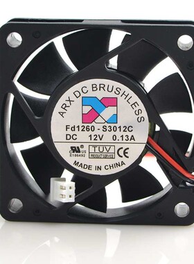 全新三匠ARX 6015 FD1260-S1112C 电源静音散热风扇FD2460-S3012C