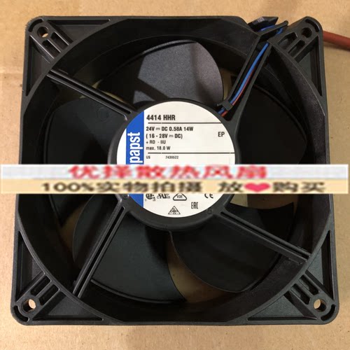 4414HHRebmpapst风扇