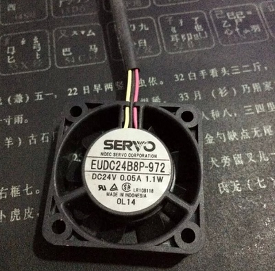 SERVO伺服风扇EUDC24B8P