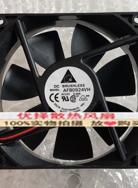 全新台达 AFB0924SH/VH/HH/HB/H/M AUB0924HH 9025 24V变频器风扇