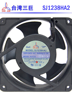 台湾三巨风机 SANJUN SJ1238HA2BL HA1 HA3 轴承仪表散热风扇 4寸