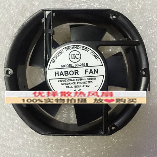 全新原装正品 6C-230B/380B/115B 110V/220V/380V 电焊机散热风扇