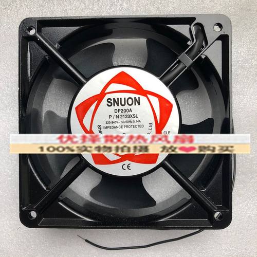 SUNON建准DP200AP/N2123HS