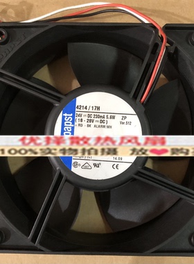 德国原装进口 4214/17H 4214/39MU 39HU 24V 变频器风扇4214/6 19