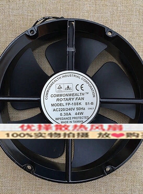 全新正品三协FP-108K S1-B 220V 0.30A 44W机柜全圆散热风扇22060