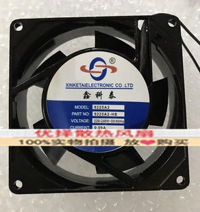 11025 HS鑫科泰8025 12025 17250 220V风扇20060 9225A2 15050