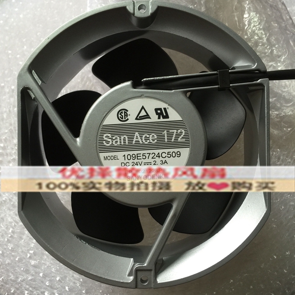 109E5724C510三洋24V风扇