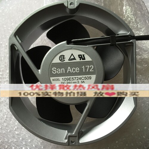 109E5724C510三洋24V风扇