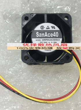 SANYO 109P0424J3073/J3013/3D013 24V 0.18A丹弗斯变频器N型风扇