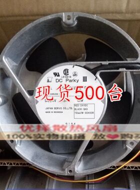 日本伺服DC24V PADC24H7/24K7P-101 PADC24B4Q-931变频器散热风扇