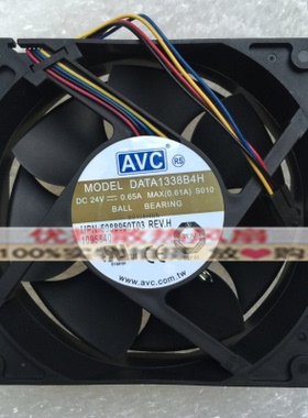 原装台湾AVC奇宏DATA1338B4H 24V 12738 0.65A双滚珠温控散热风扇