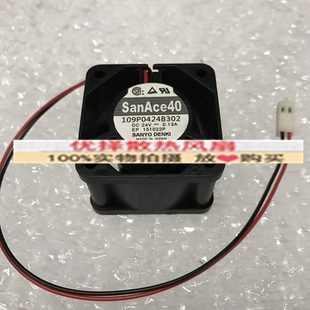 日本三洋 109P0424B302/B303/B309/B3D01/B311 主轴伺服器风扇24V