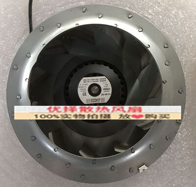 2RRE45变频器离心散热风机