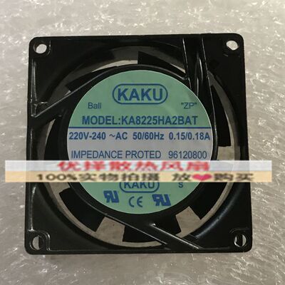 KAKU卡固风扇KA8225HA2BAT