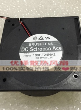 原装三洋12CM 24V 0.3A 109BF24HA2 涡轮鼓风风扇 烧烤炉散热风扇