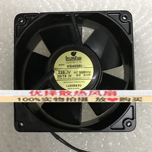 日本育良US/HS4556L/4556W UHS4556M 220V全金属耐高温风扇 12038