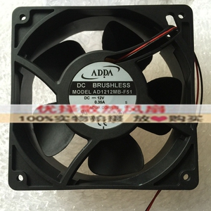 台湾ADDA协禧 12038 dc12V  AD1212MB/HB/UB-F51滚珠机箱散热风扇