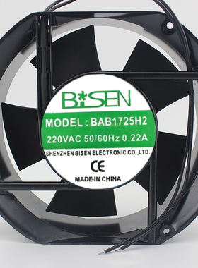 全新原装BISEN BAB1725H2 220V 50/60HZ 0.22A 17251机柜散热风扇