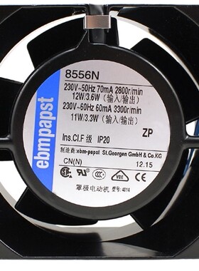 德国进口 TYP 8850N 8556N/NR 8550N/V 230V 8038 耐高温散热风扇